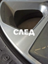 object image