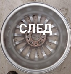 object image