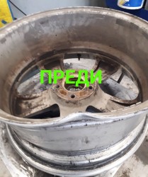 object image