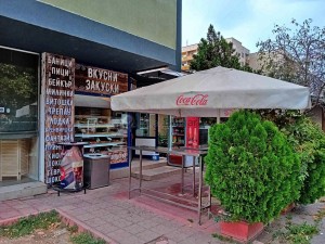object image