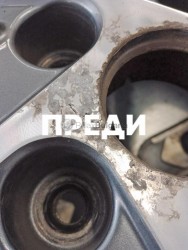 object image
