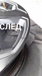 object image