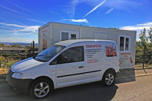 object image